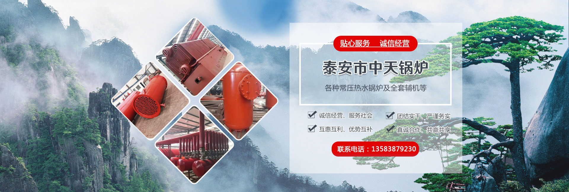 廣州捷冠信息科技有限公司
